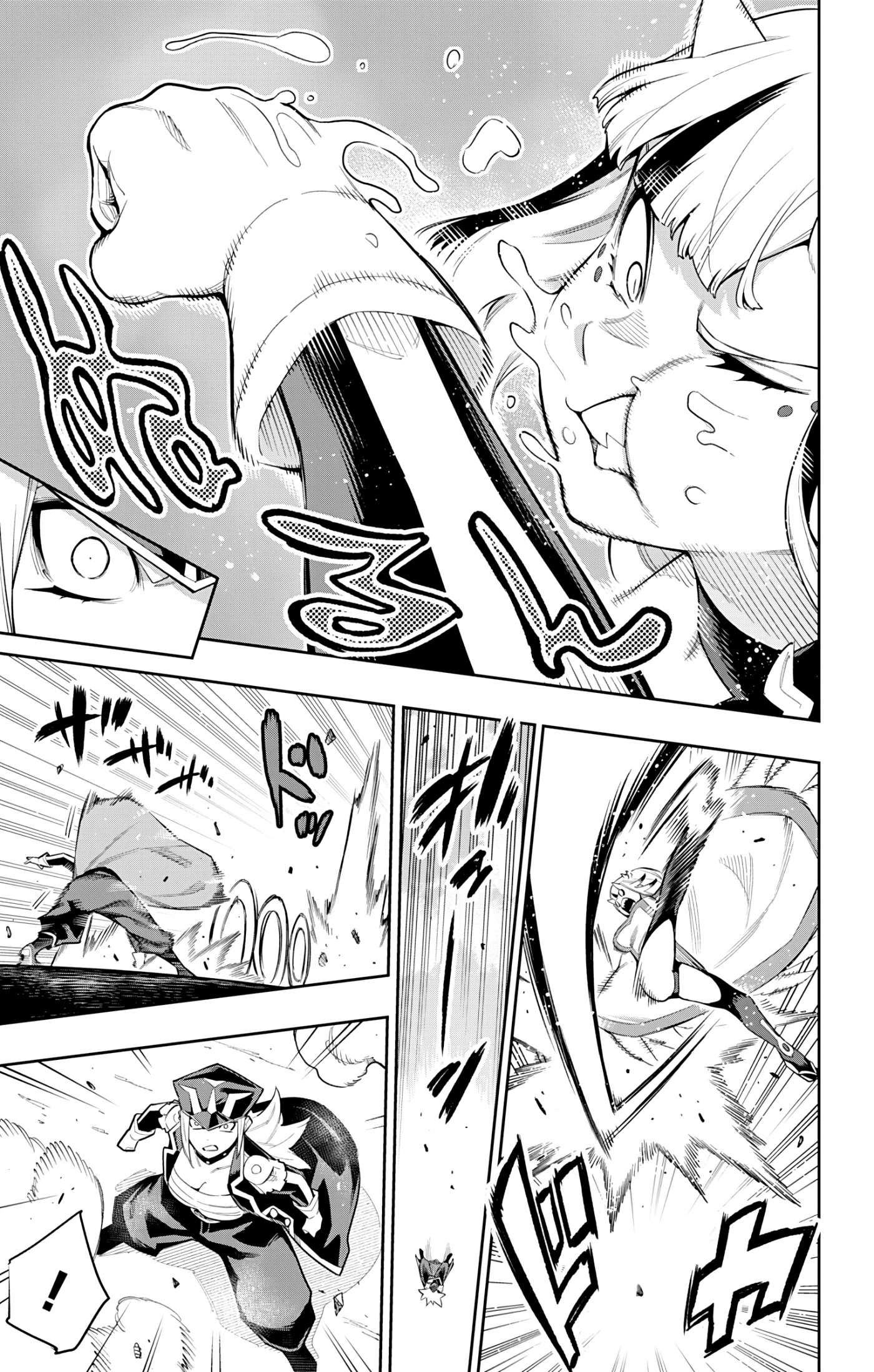 Mato Seihei no Slave - Chapter 74 - picture 14