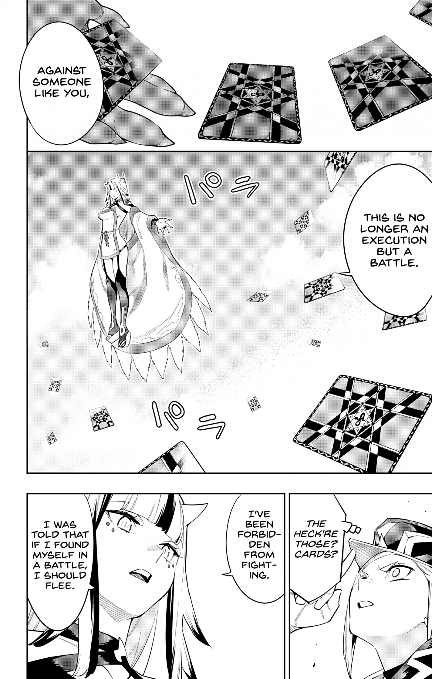 Mato Seihei no Slave - Chapter 74 - picture 15