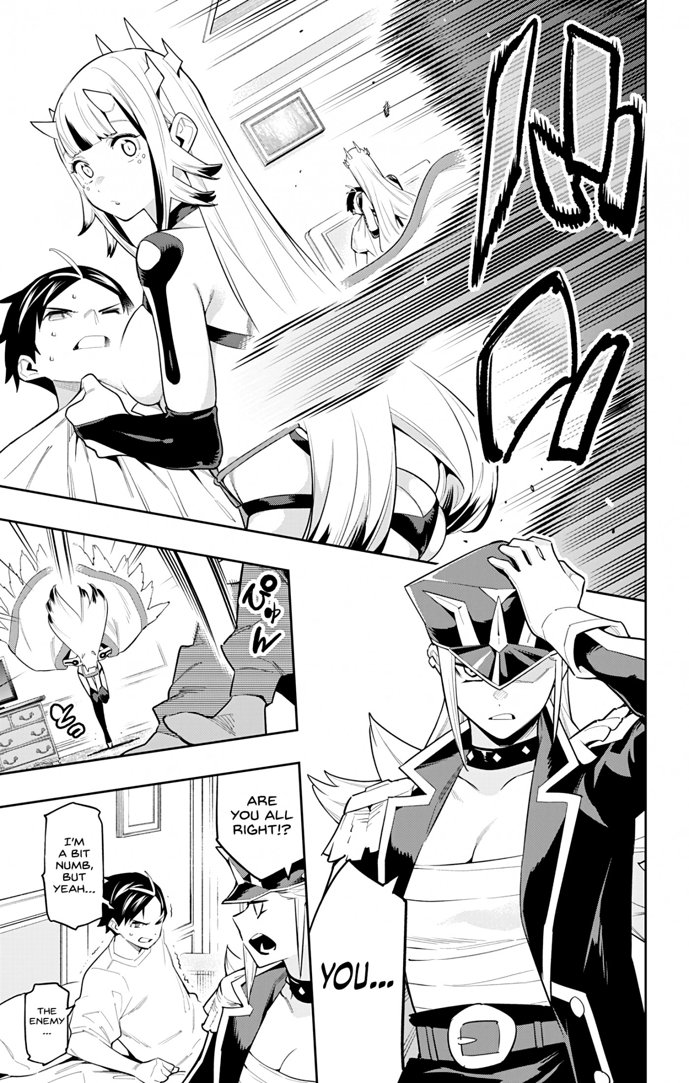 Mato Seihei no Slave - Chapter 74 - picture 2