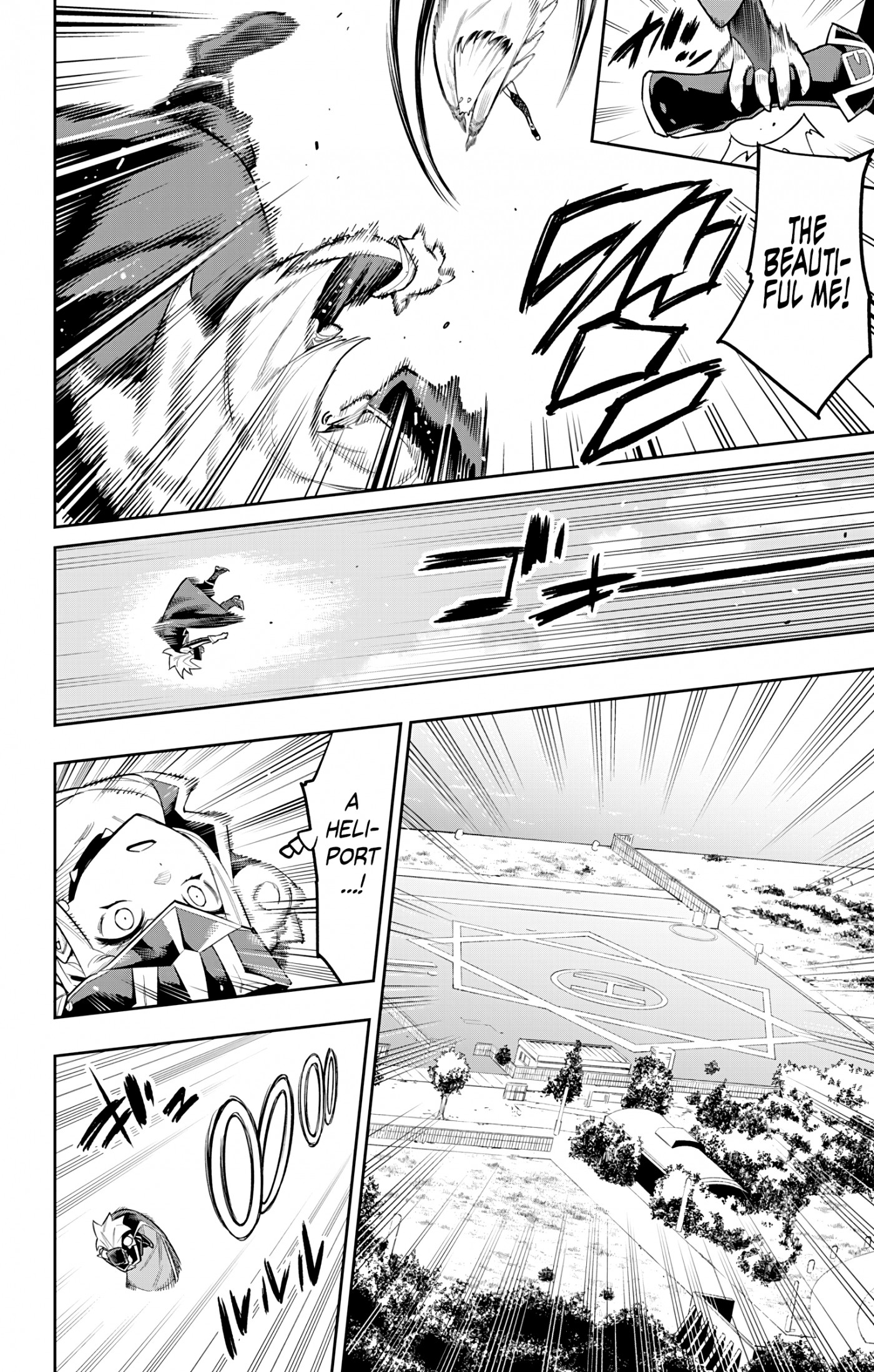 Mato Seihei no Slave - Chapter 74 - picture 5