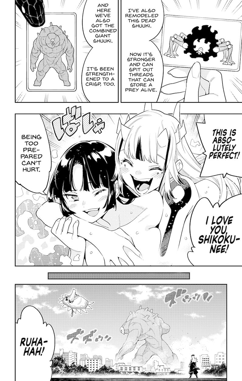 Mato Seihei no Slave - Chapter 75 - picture 1