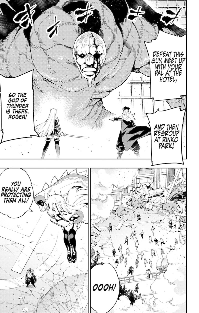 Mato Seihei no Slave - Chapter 75 - picture 11