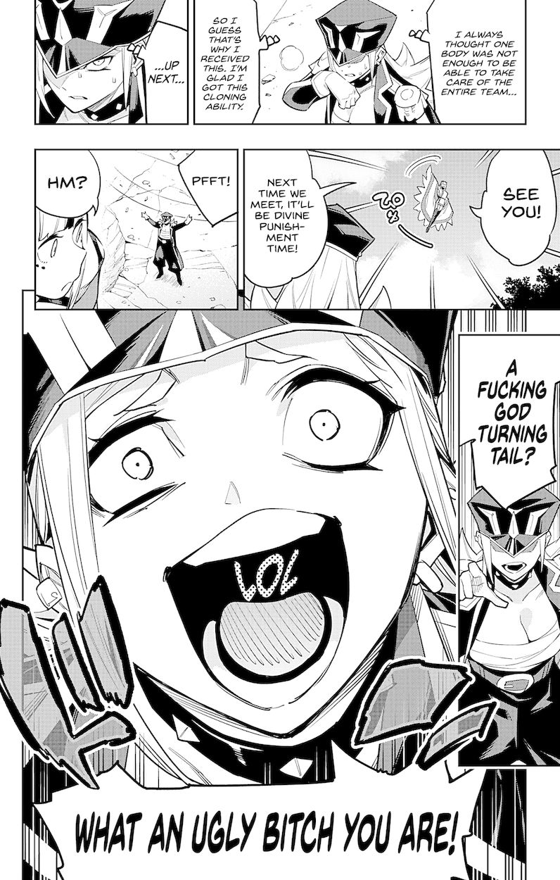 Mato Seihei no Slave - Chapter 75 - picture 12