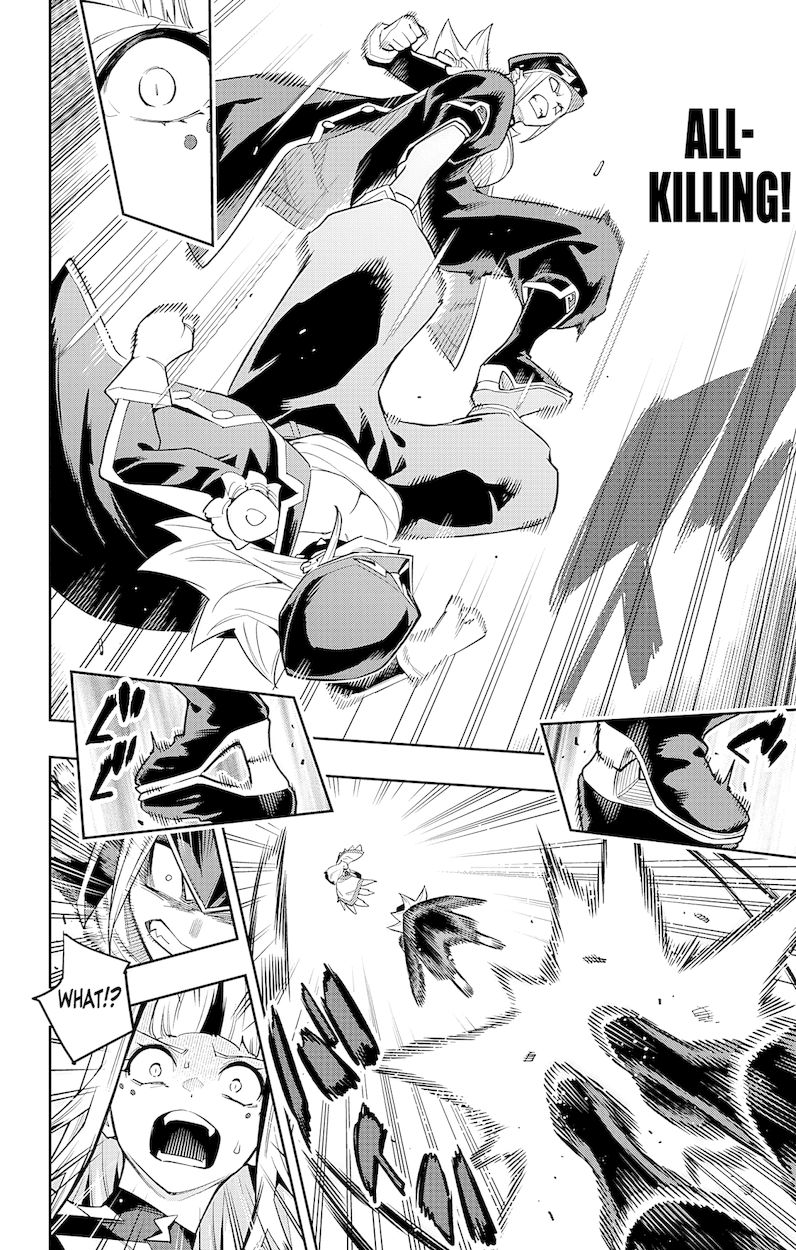 Mato Seihei no Slave - Chapter 75 - picture 18