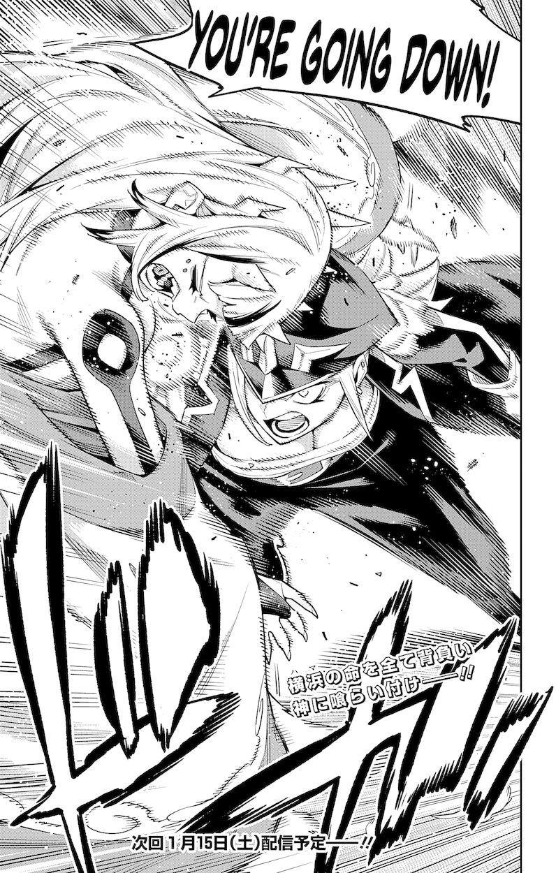 Mato Seihei no Slave - Chapter 75 - picture 19