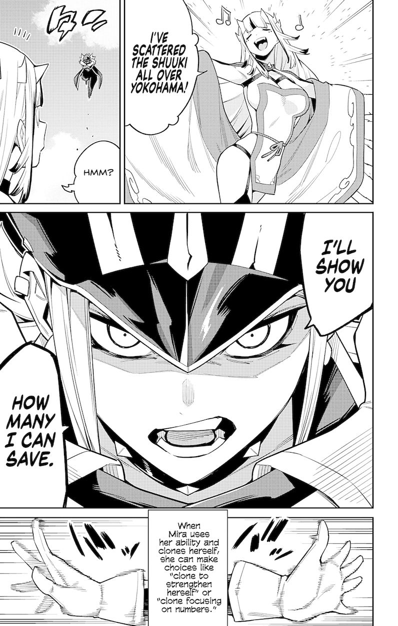 Mato Seihei no Slave - Chapter 75 - picture 2