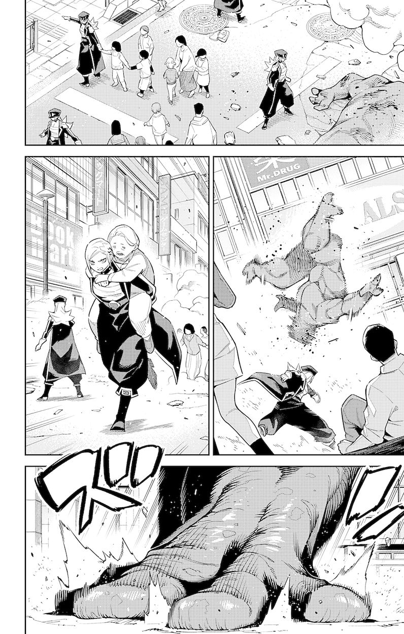 Mato Seihei no Slave - Chapter 75 - picture 6