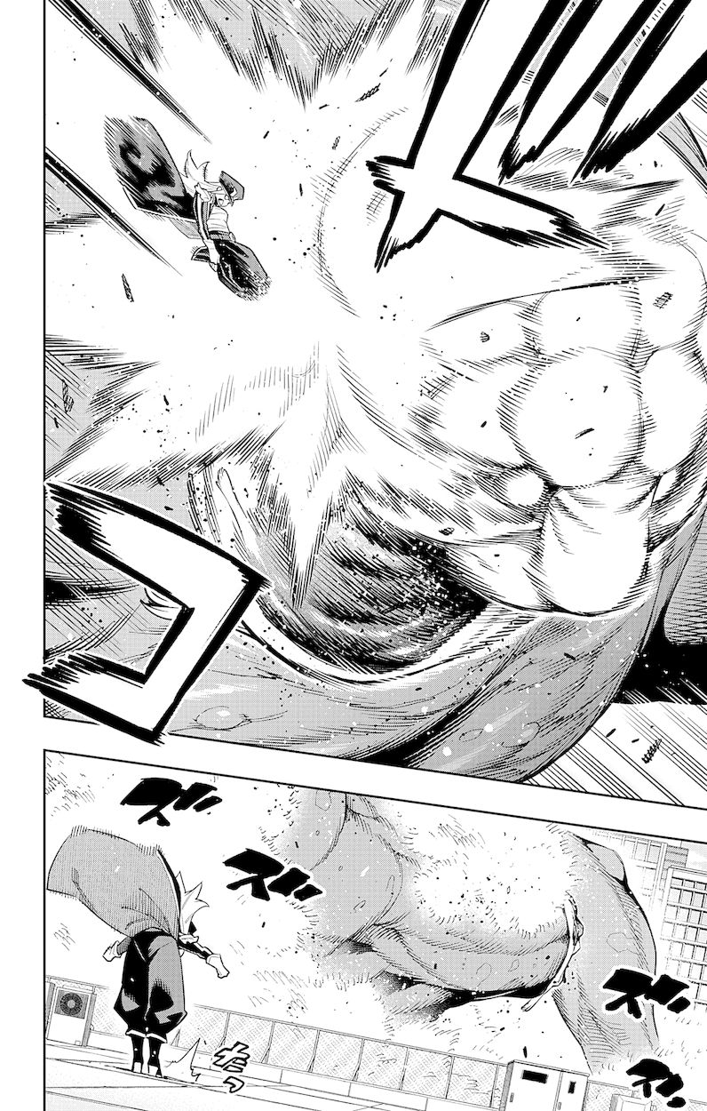 Mato Seihei no Slave - Chapter 75 - picture 8