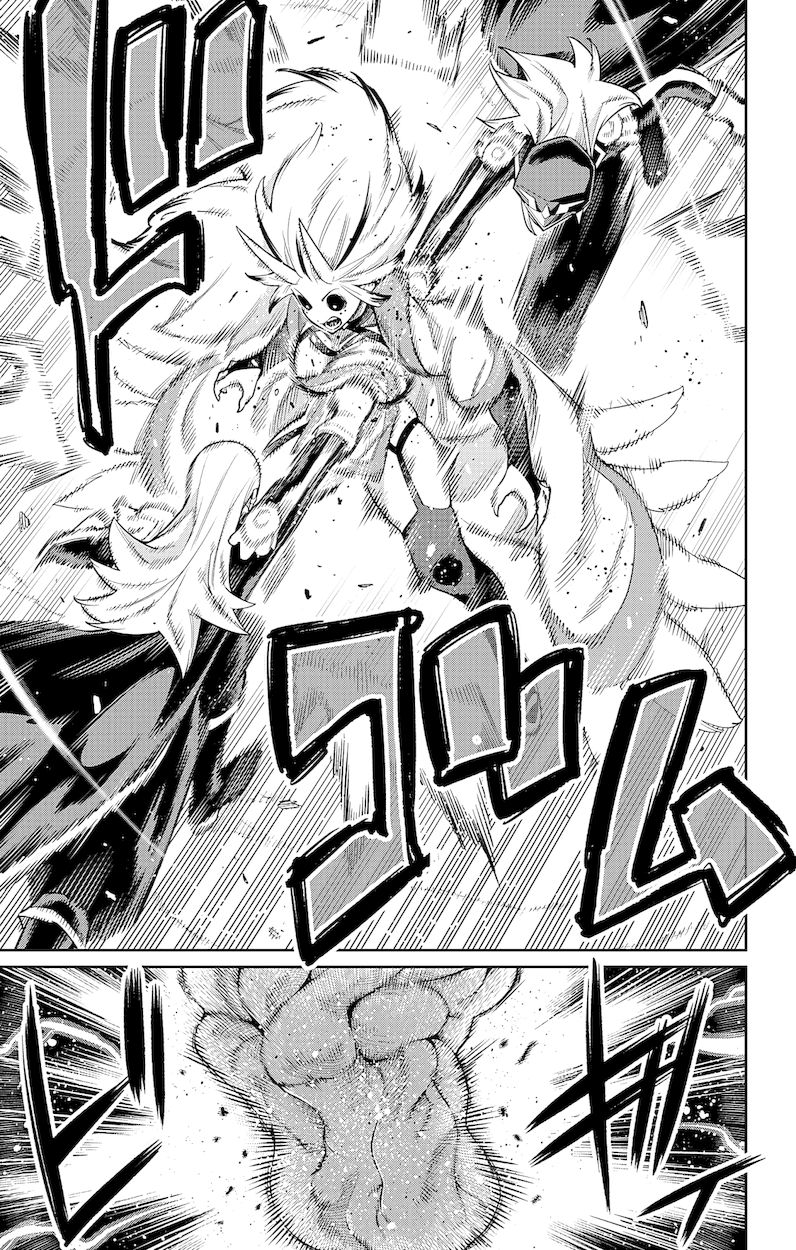 Mato Seihei no Slave - Chapter 76 - picture 10