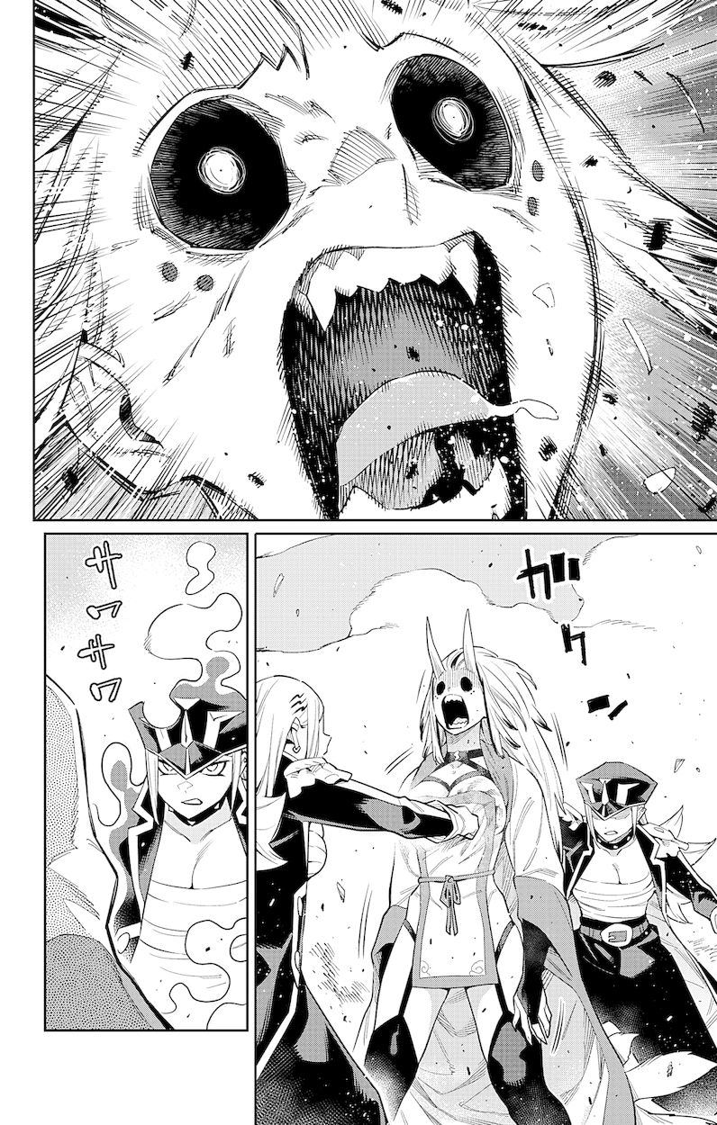 Mato Seihei no Slave - Chapter 76 - picture 11