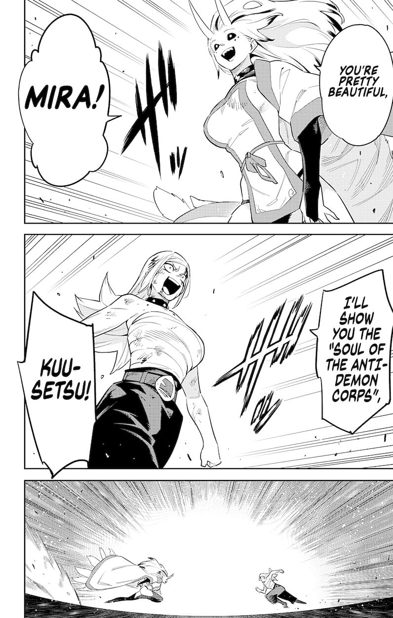 Mato Seihei no Slave - Chapter 76 - picture 17