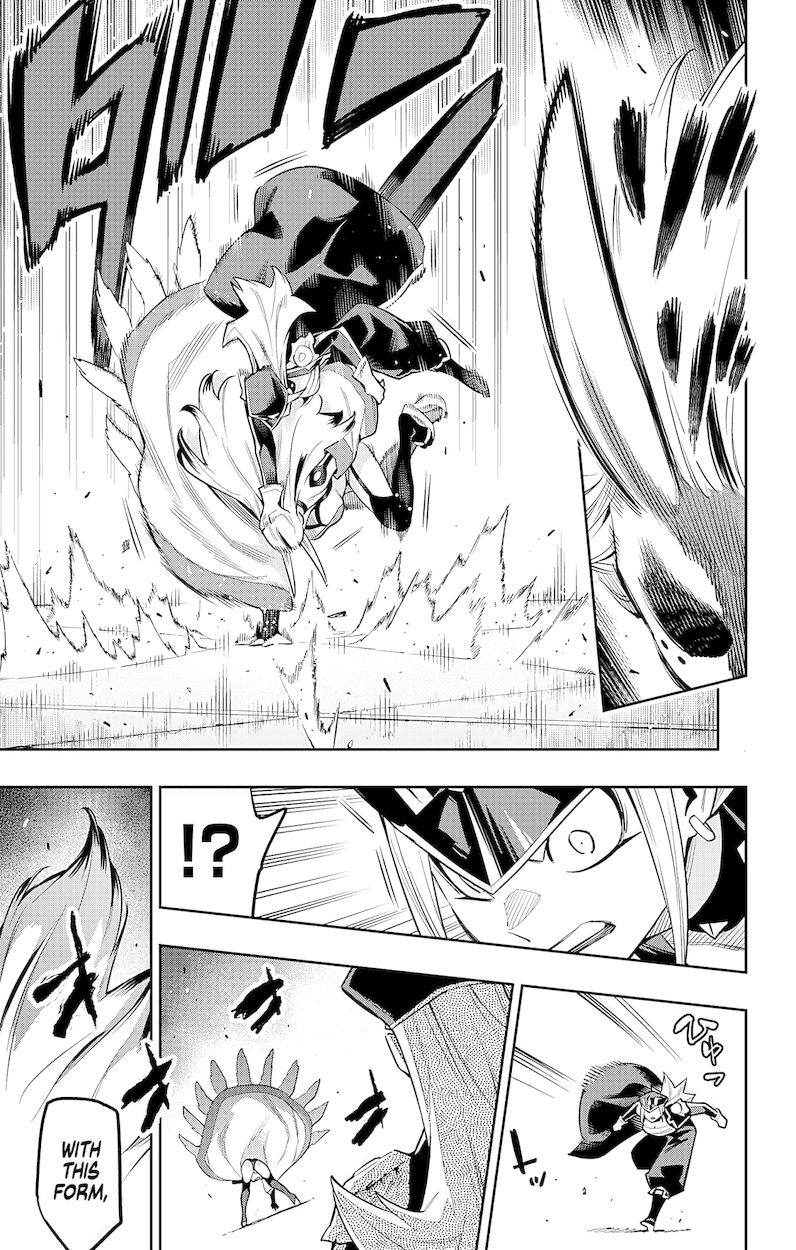 Mato Seihei no Slave - Chapter 76 - picture 2