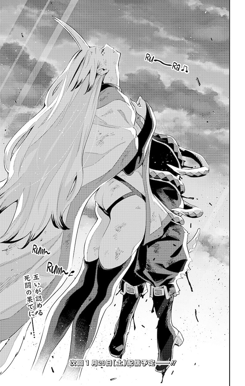 Mato Seihei no Slave - Chapter 76 - picture 20