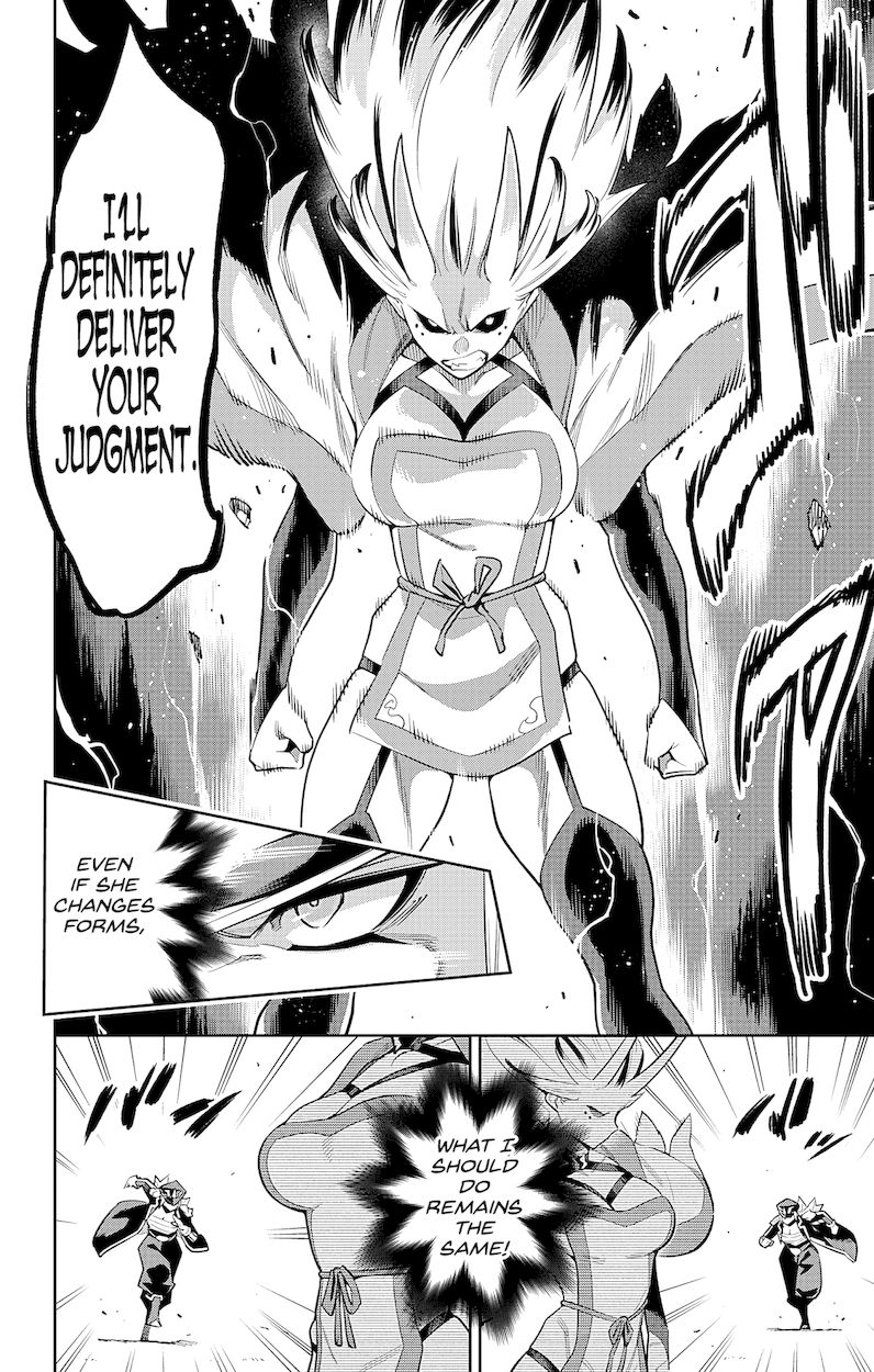 Mato Seihei no Slave - Chapter 76 - picture 3