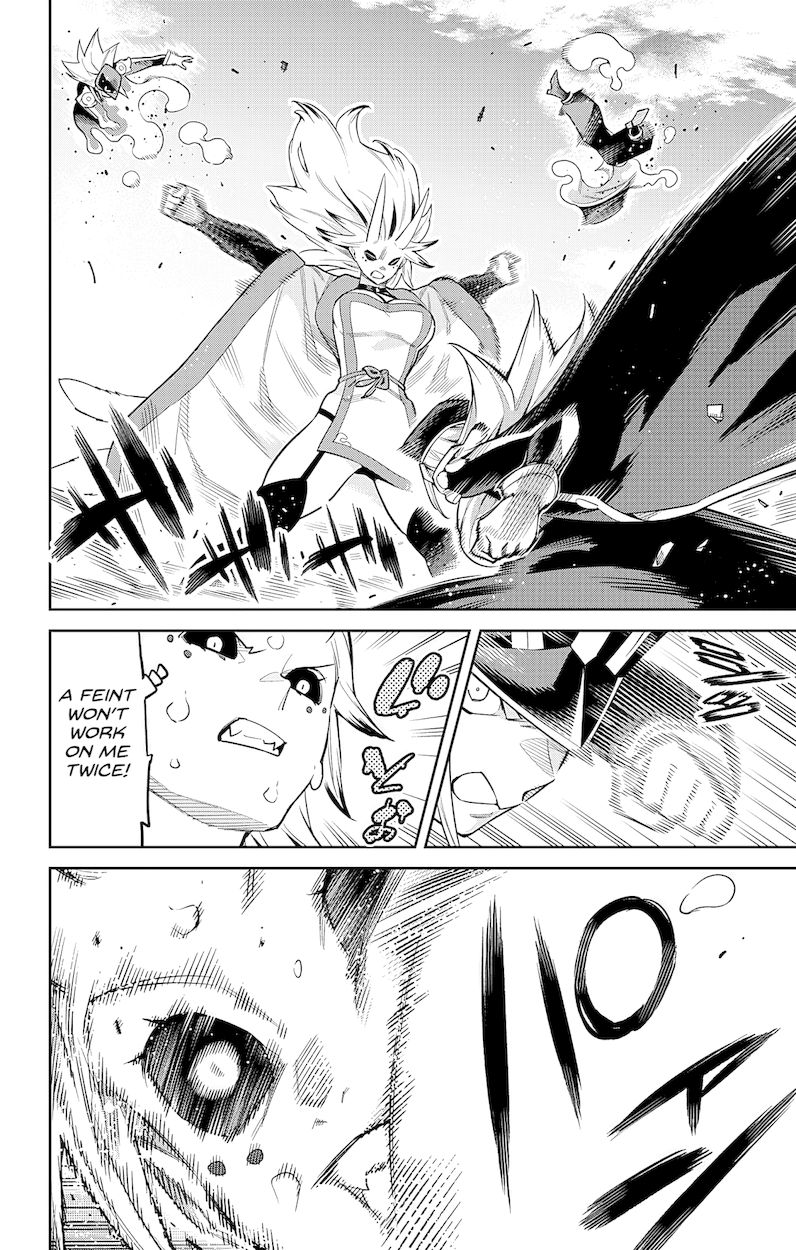 Mato Seihei no Slave - Chapter 76 - picture 5