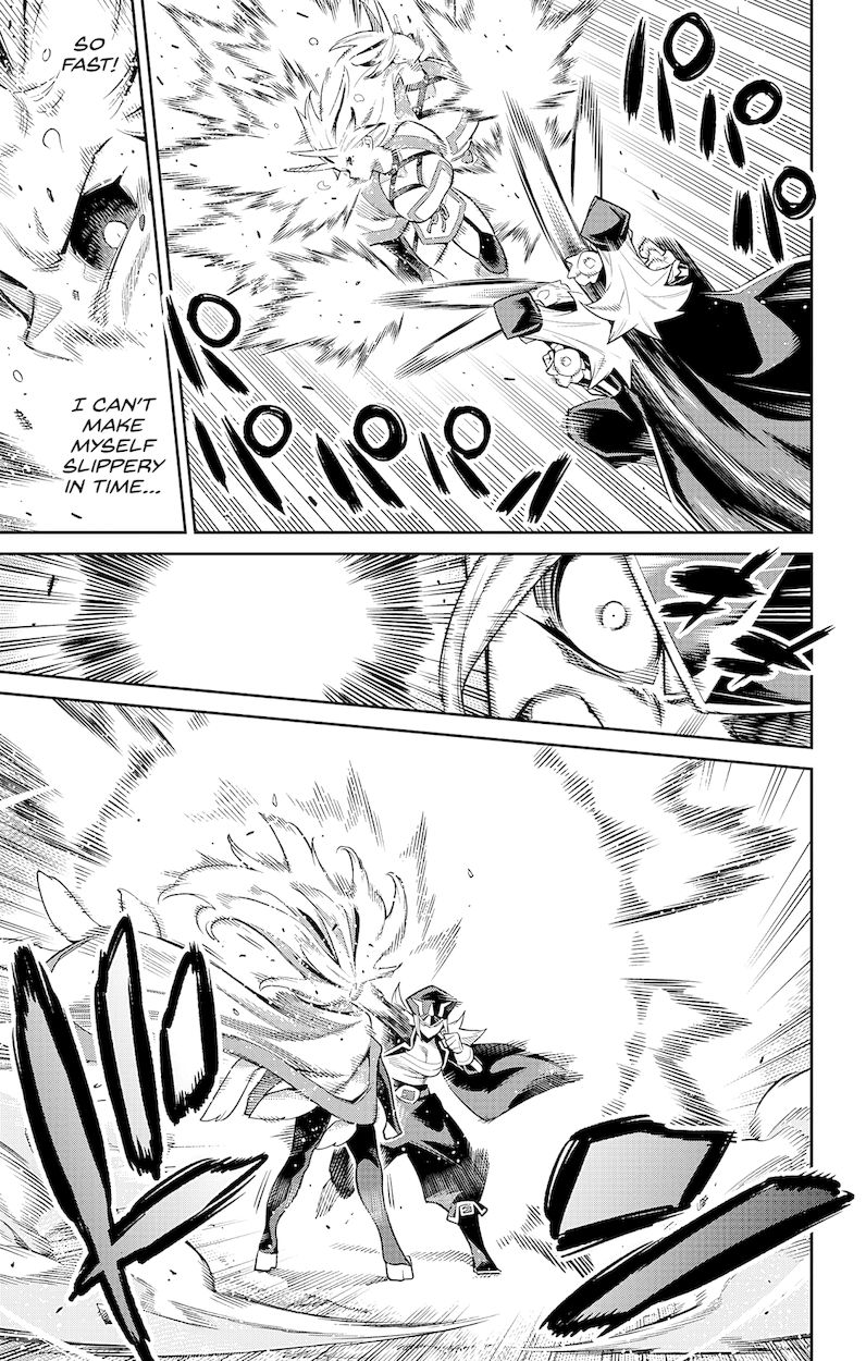 Mato Seihei no Slave - Chapter 76 - picture 6