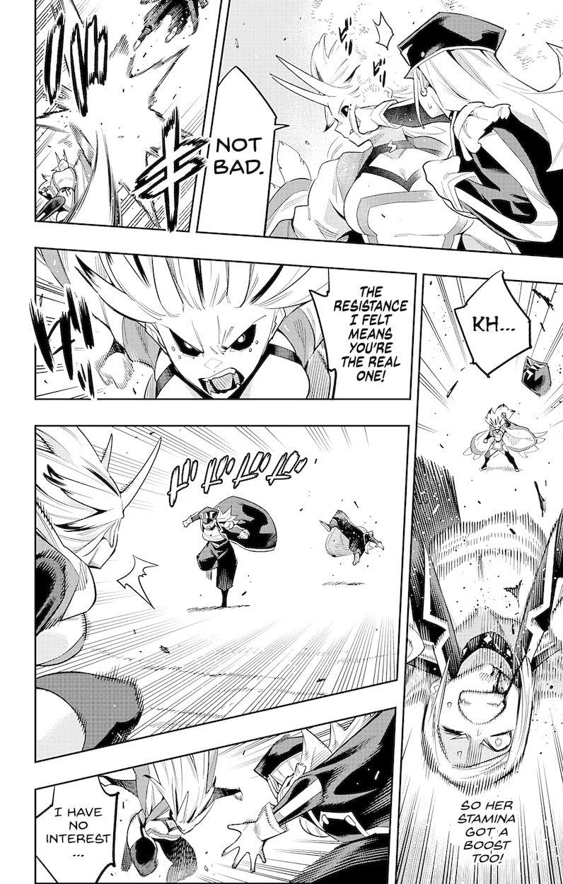 Mato Seihei no Slave - Chapter 76 - picture 7