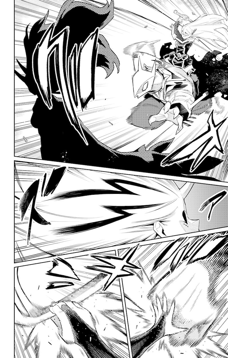 Mato Seihei no Slave - Chapter 77 - picture 1