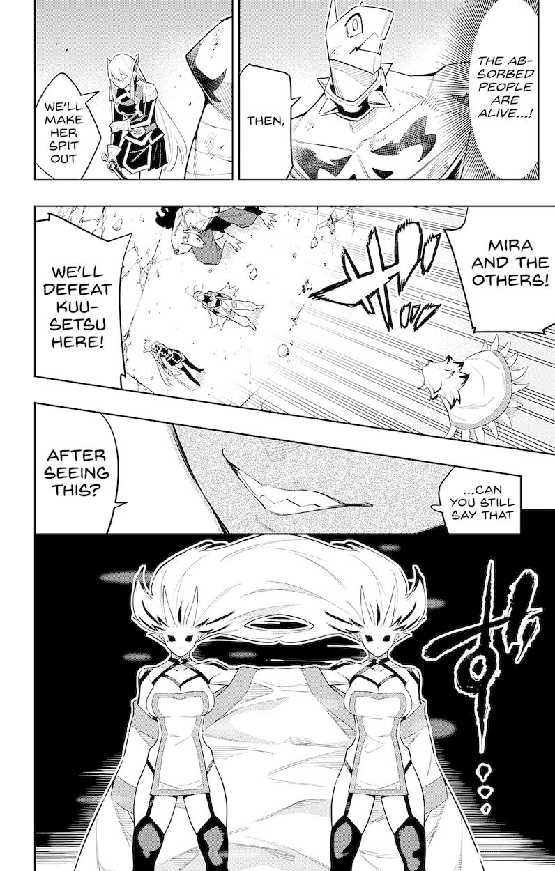 Mato Seihei no Slave - Chapter 77 - picture 11