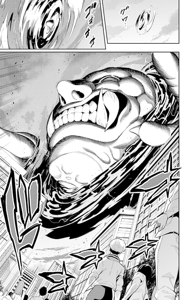 Mato Seihei no Slave - Chapter 77 - picture 14