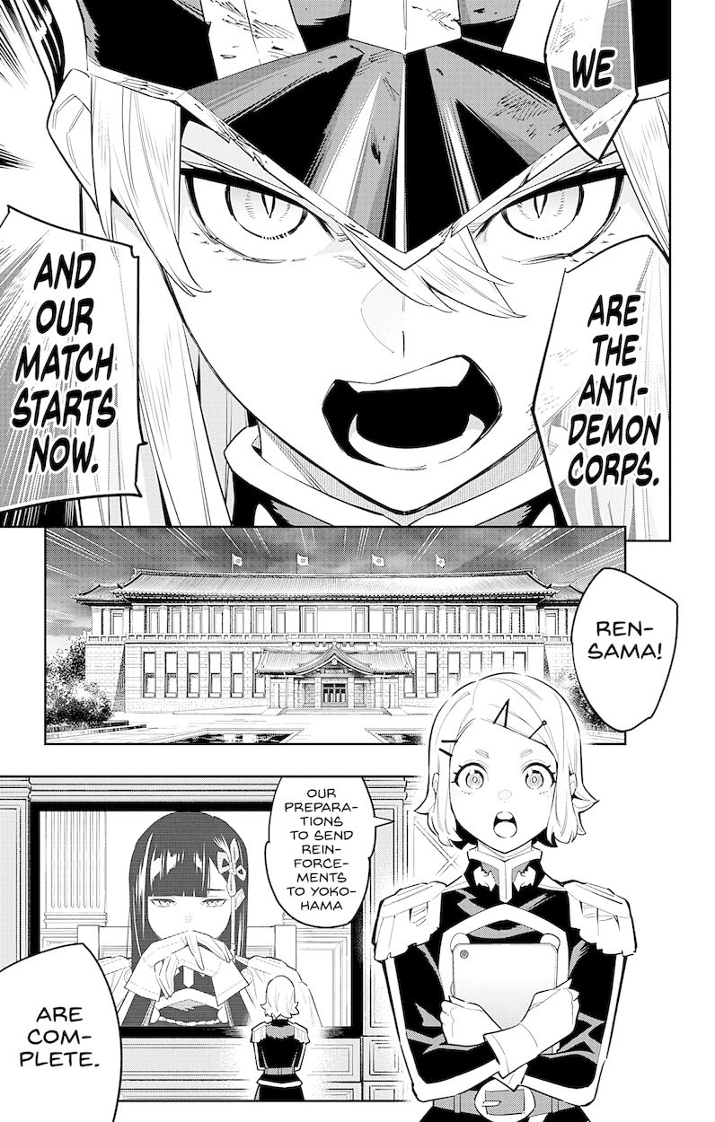 Mato Seihei no Slave - Chapter 77 - picture 16