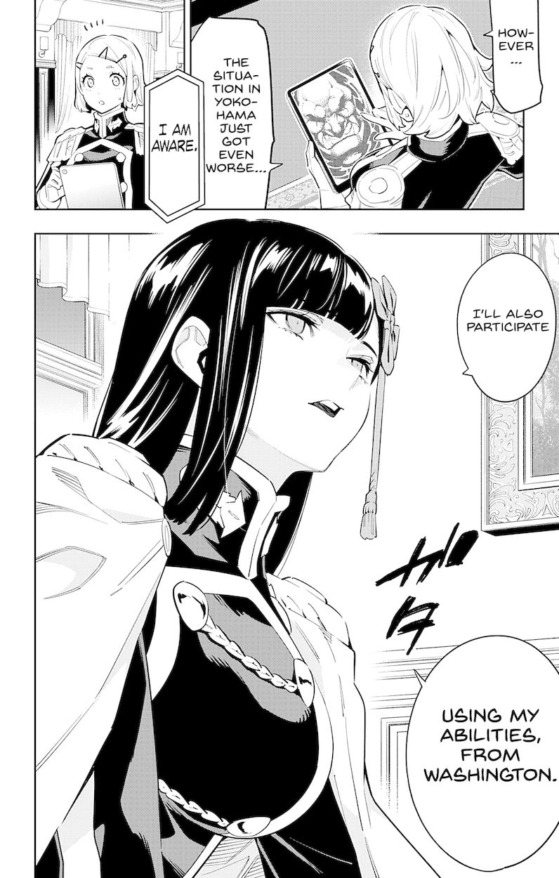 Mato Seihei no Slave - Chapter 77 - picture 19