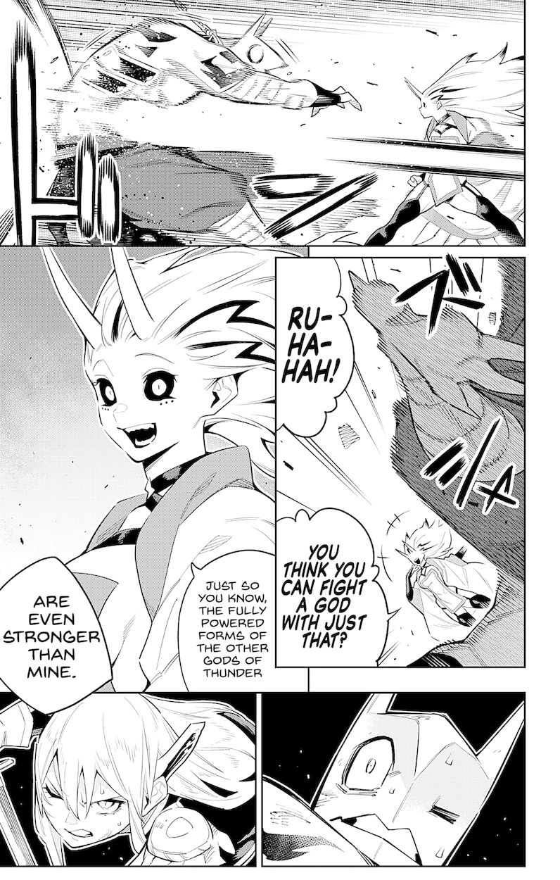 Mato Seihei no Slave - Chapter 77 - picture 6