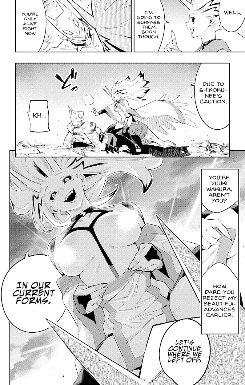 Mato Seihei no Slave - Chapter 77 - picture 7