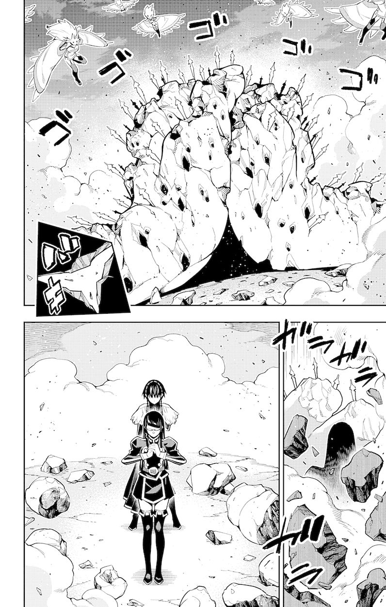Mato Seihei no Slave - Chapter 78 - picture 13