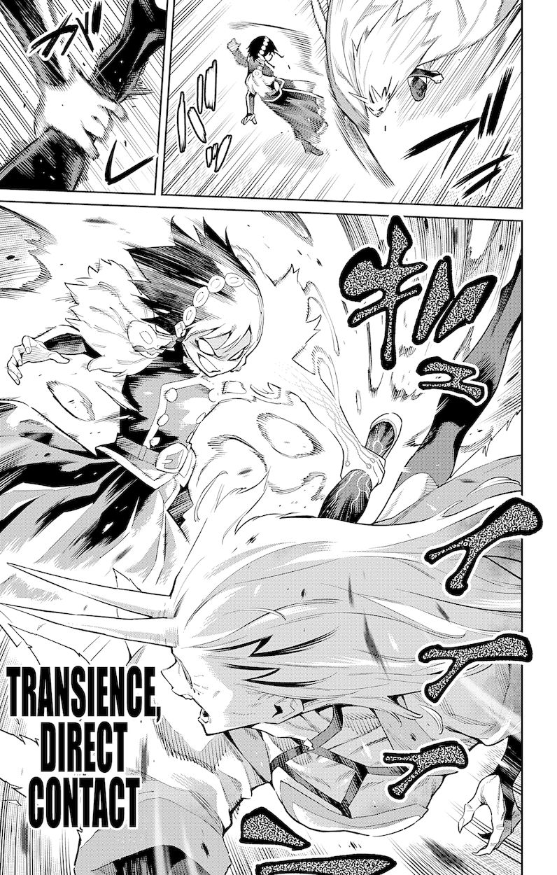 Mato Seihei no Slave - Chapter 78 - picture 17