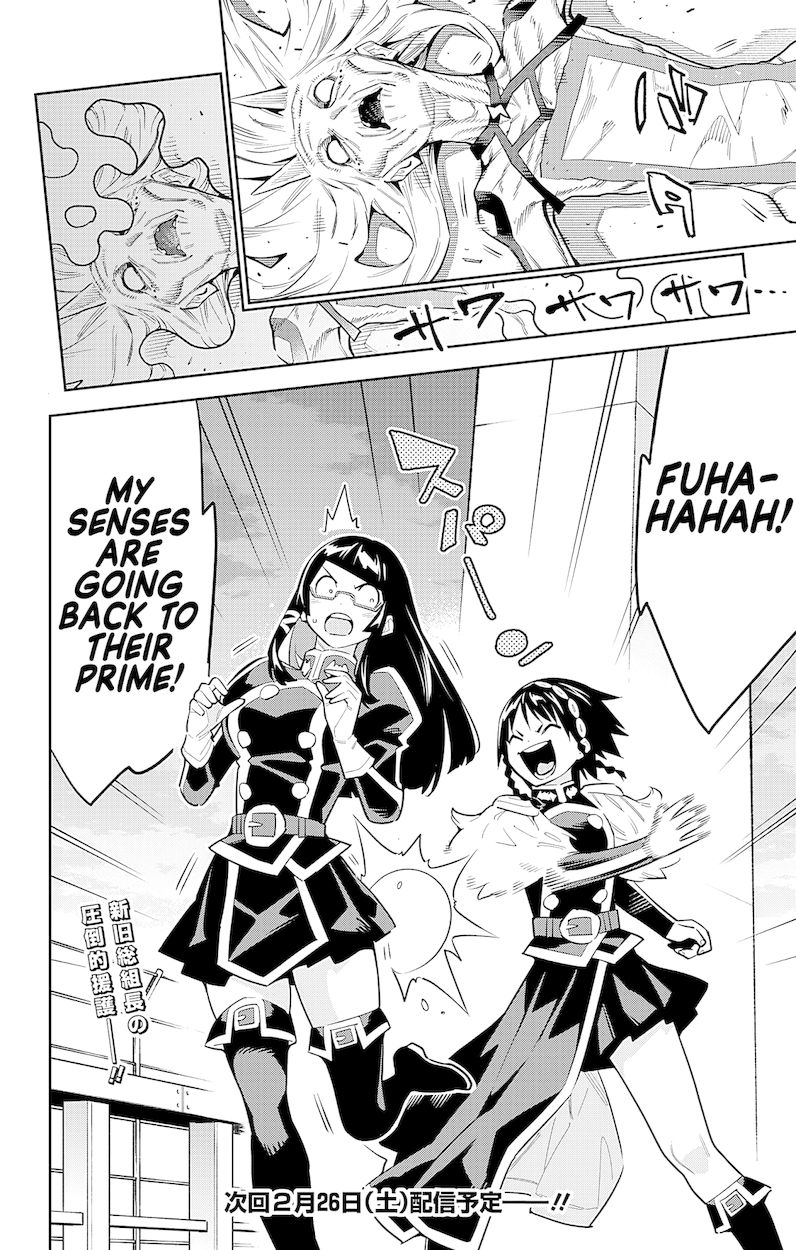 Mato Seihei no Slave - Chapter 78 - picture 18