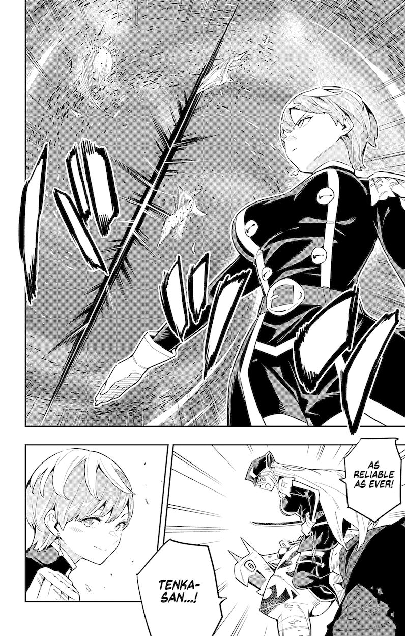 Mato Seihei no Slave - Chapter 79 - picture 1