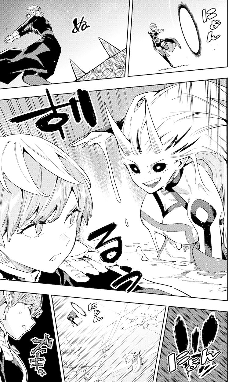 Mato Seihei no Slave - Chapter 79 - picture 12