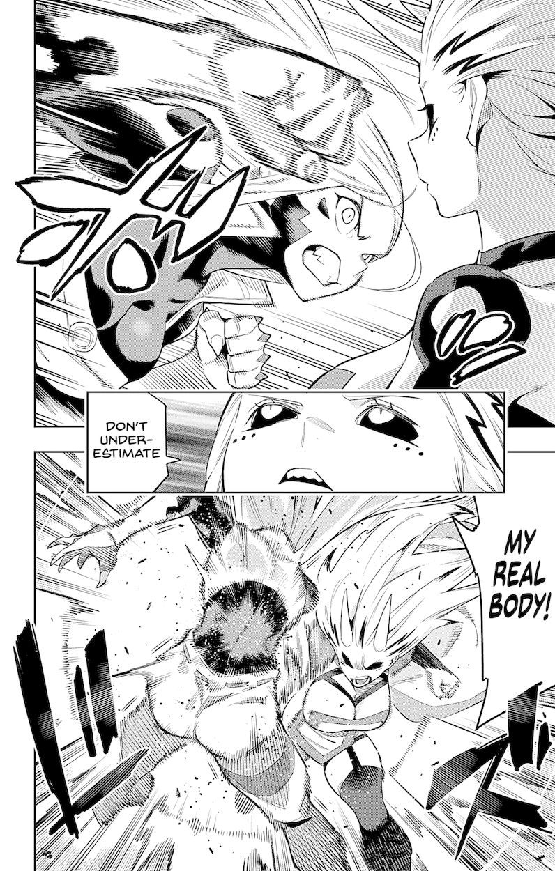 Mato Seihei no Slave - Chapter 79 - picture 3
