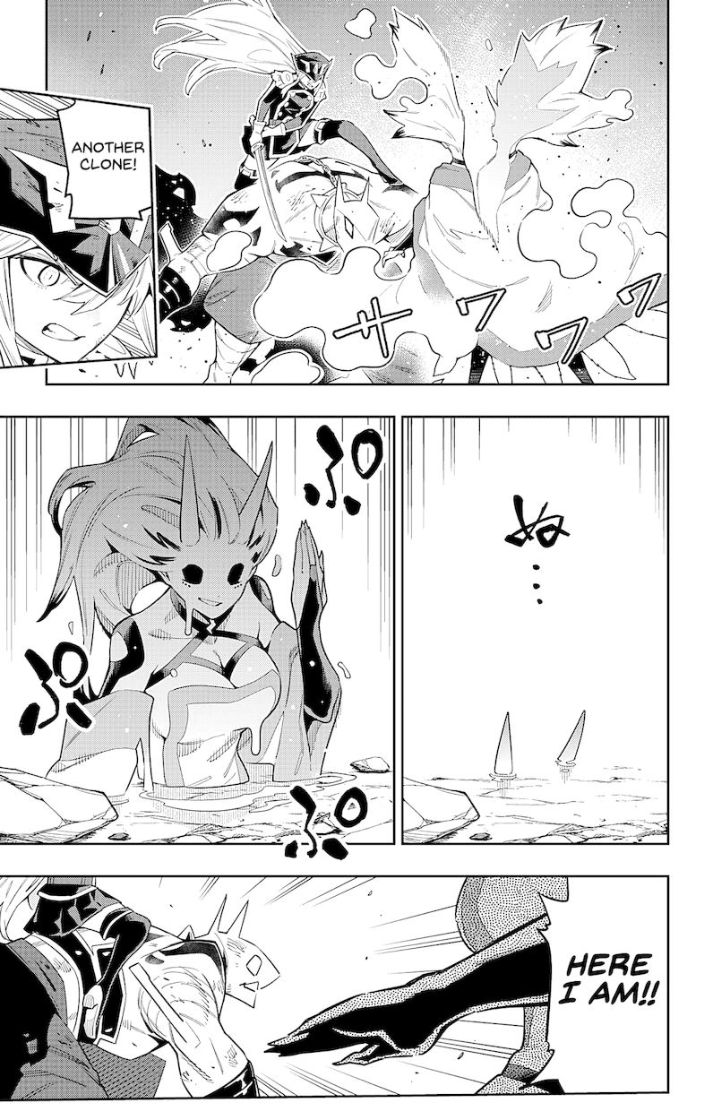 Mato Seihei no Slave - Chapter 79 - picture 6