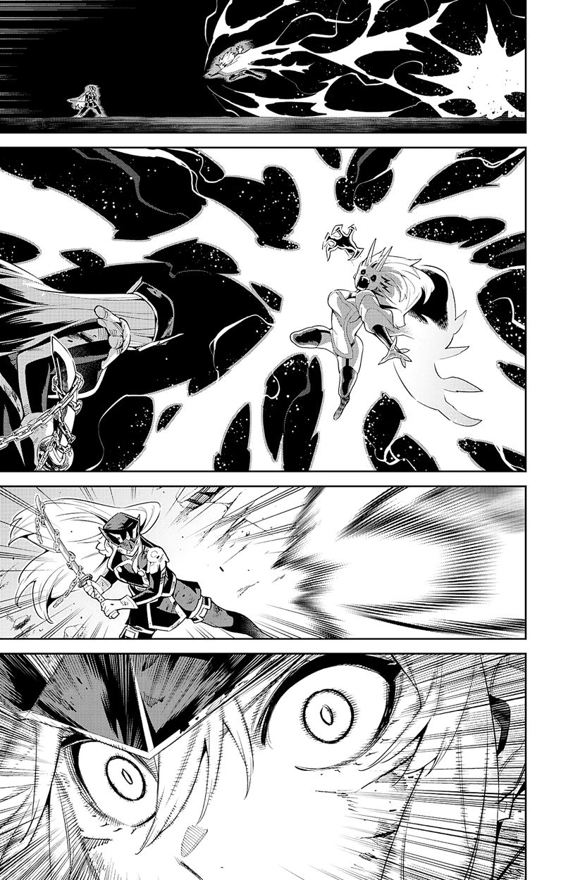 Mato Seihei no Slave - Chapter 80 - picture 14