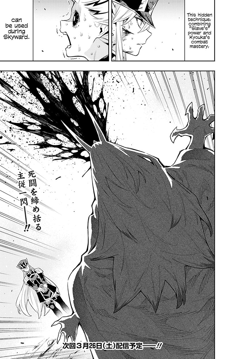 Mato Seihei no Slave - Chapter 80 - picture 18