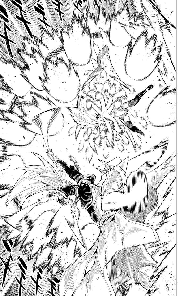 Mato Seihei no Slave - Chapter 80 - picture 4