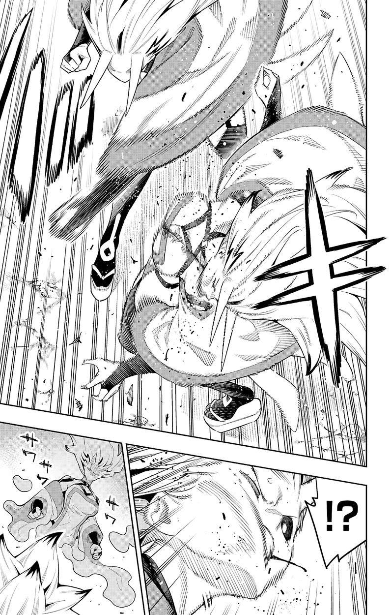 Mato Seihei no Slave - Chapter 80 - picture 8