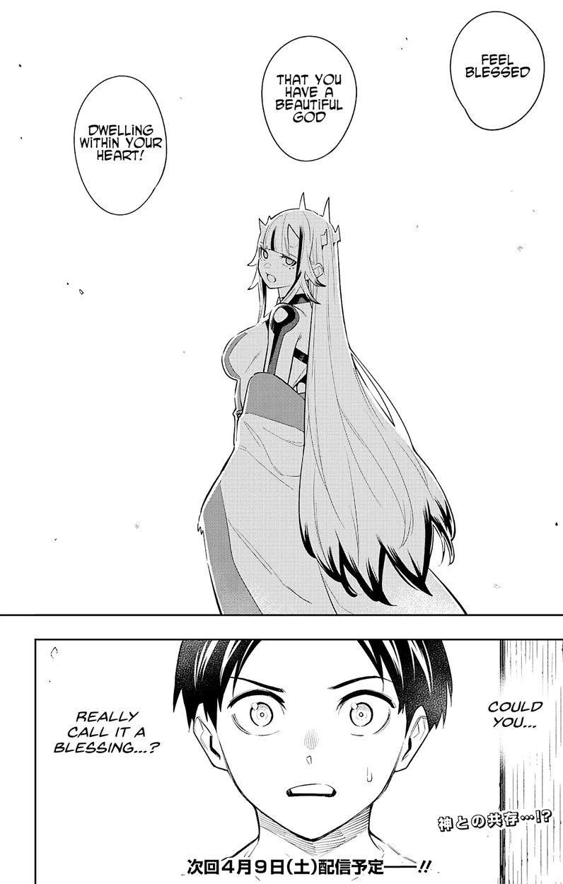 Mato Seihei no Slave - Chapter 81 - picture 17