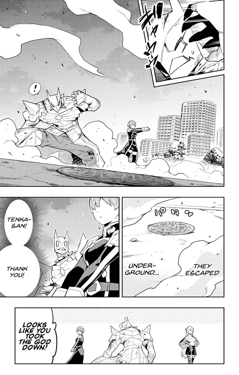 Mato Seihei no Slave - Chapter 81 - picture 8