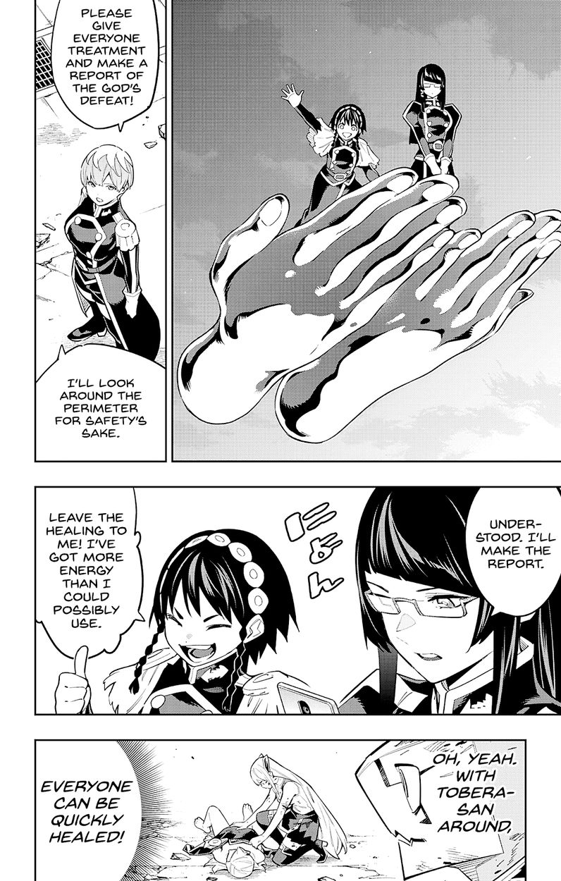 Mato Seihei no Slave - Chapter 81 - picture 9