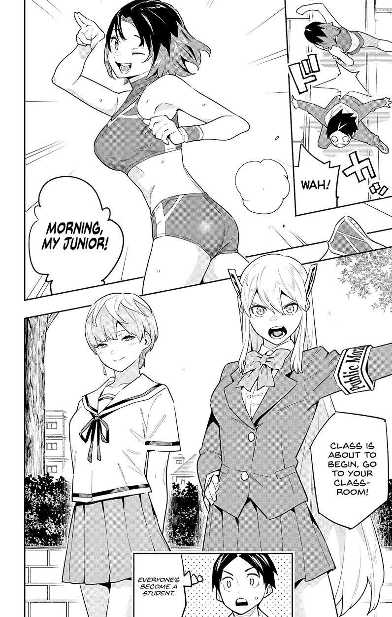 Mato Seihei no Slave - Chapter 81.5 - picture 1