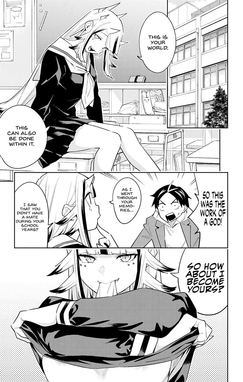 Mato Seihei no Slave - Chapter 81.5 - picture 2