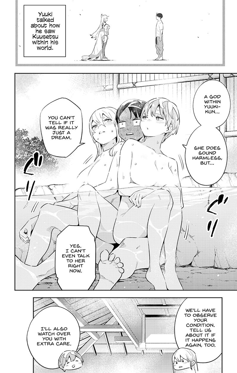 Mato Seihei no Slave - Chapter 82 - picture 13