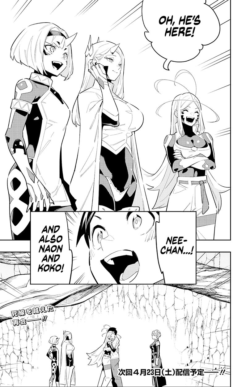 Mato Seihei no Slave - Chapter 82 - picture 16