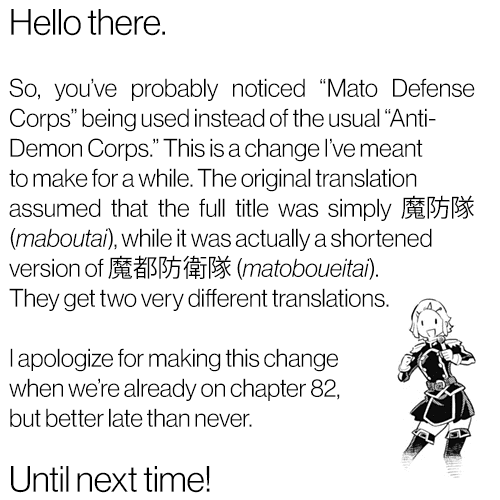 Mato Seihei no Slave - Chapter 82 - picture 17