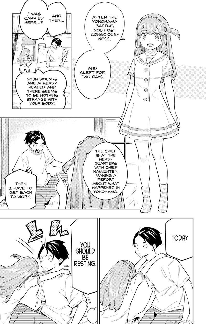 Mato Seihei no Slave - Chapter 82 - picture 2