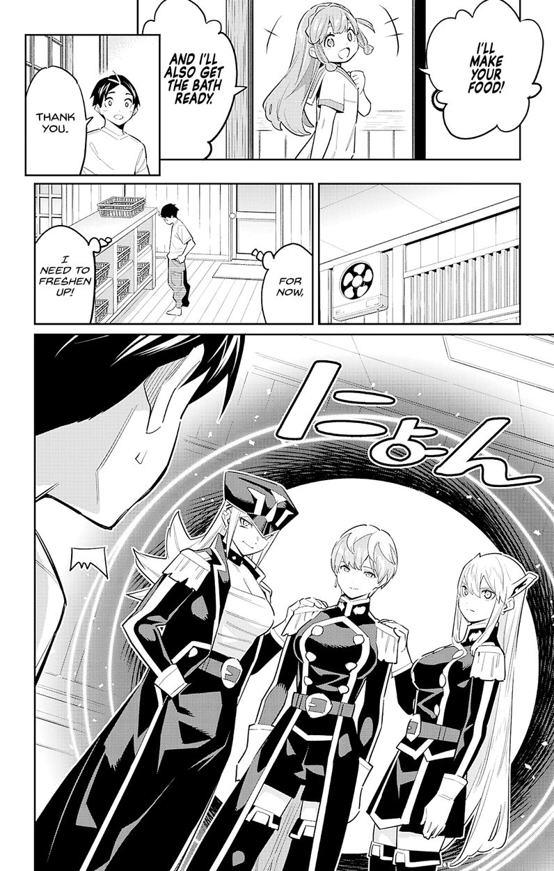Mato Seihei no Slave - Chapter 82 - picture 3