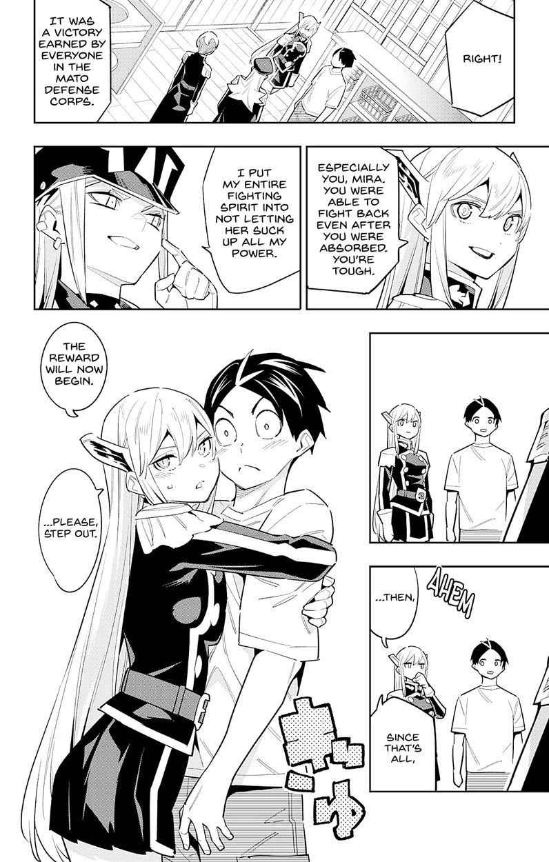 Mato Seihei no Slave - Chapter 82 - picture 5